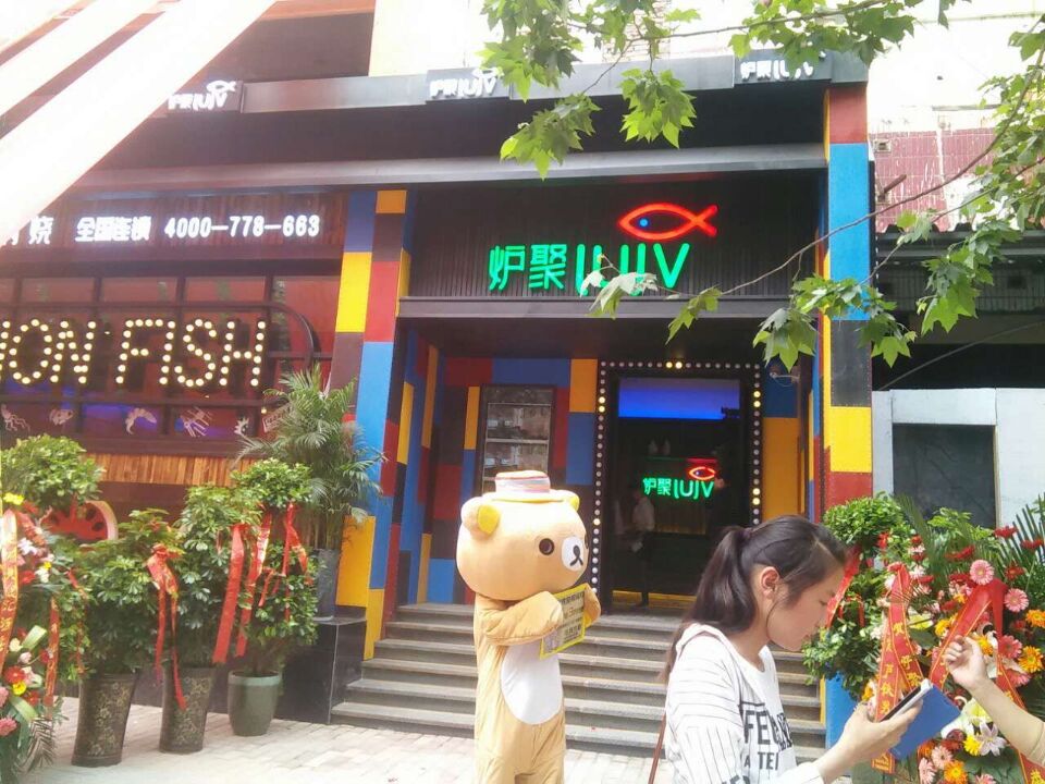 1431397577704688.jpg 30FC9F4ED2296A1DDCA70D4C17EB1C51.jpg